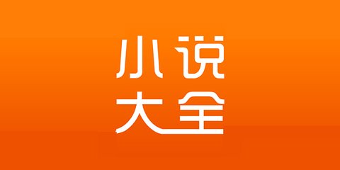 日本签证能免签入境菲律宾吗(免签入境最新攻略)